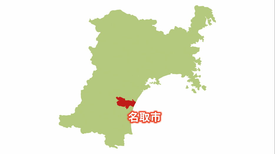 東北放送