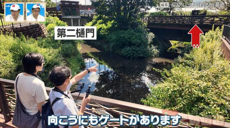 CBCテレビ『道との遭遇』