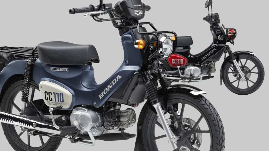 ホンダ クロスカブ110/くまモンバージョン〈新型バイクカタログ〉