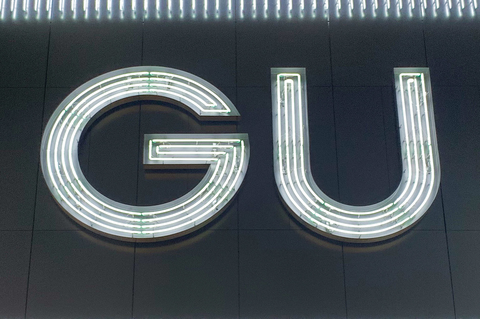 GUの看板写真