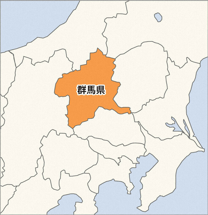 群馬県