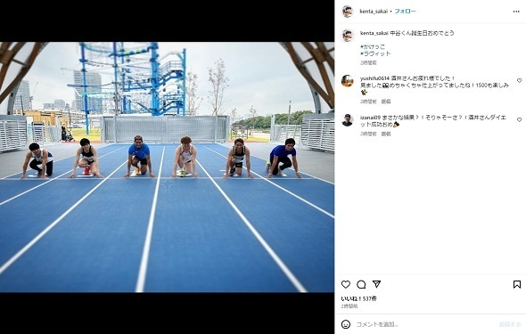 「おじさんかけっこ」での激痩せした酒井さん（右から2番目／画像は酒井健太Instagramから）