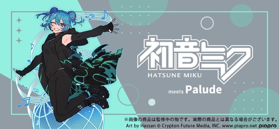 『HATSUNE MIKU EXPO 10th Anniversary』公式通販