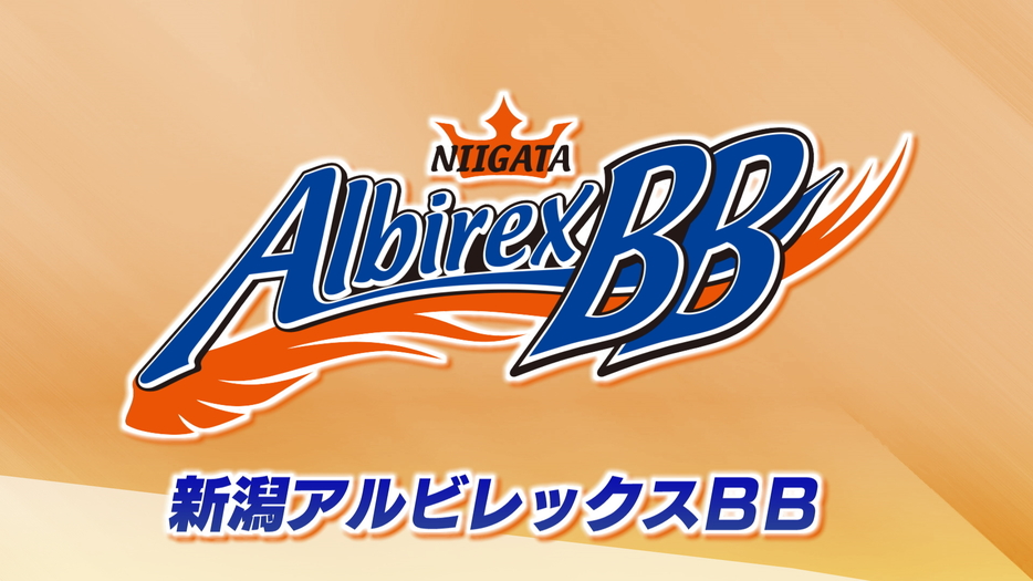 5日ホーム開幕戦で八王子と対戦 84-73で勝利