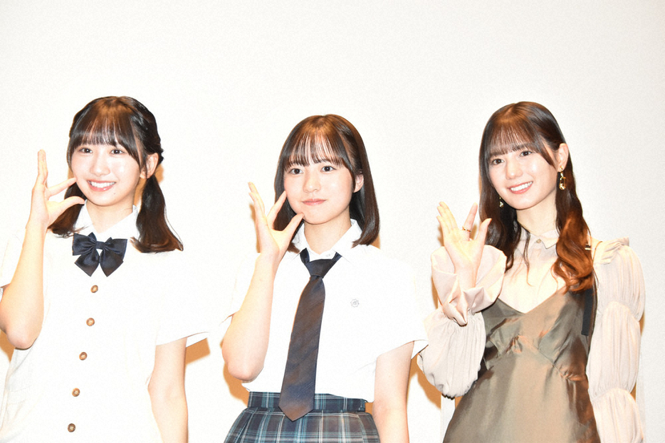 「ゼンブ・オブ・トーキョー」公開直前イベントに出席した（左から）日向坂46の藤嶌果歩、正源司陽子、小坂菜緒