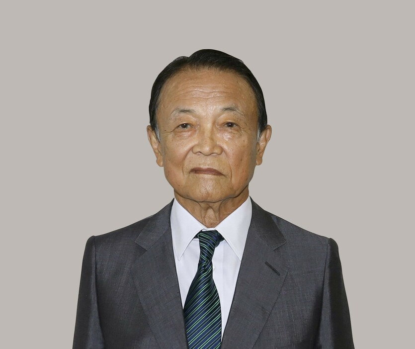 麻生太郎氏