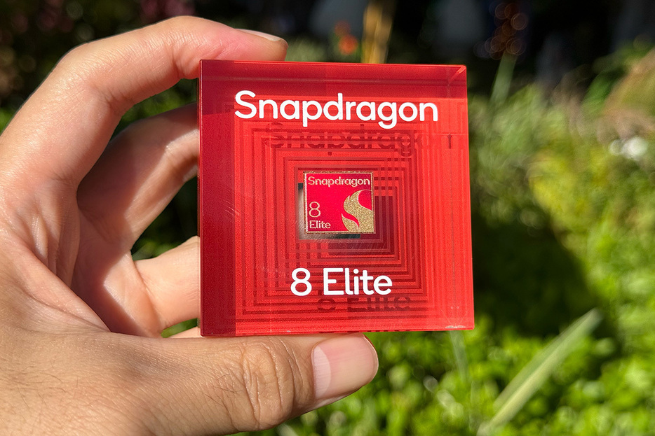 「Snapdragon Summit」現地レポート