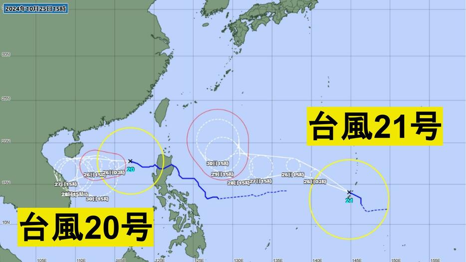 長崎放送