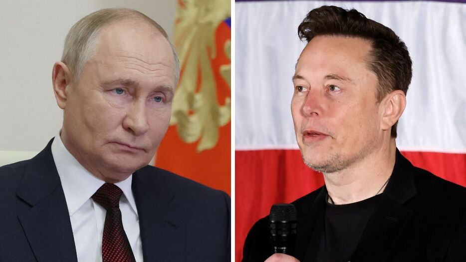 プーチン氏（左）とマスク氏が定期的に連絡を取っているとの報道が物議を醸している