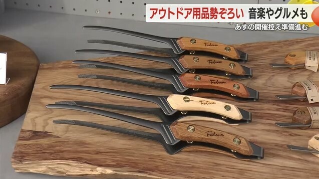 貴重なナラカシワを使ったトング