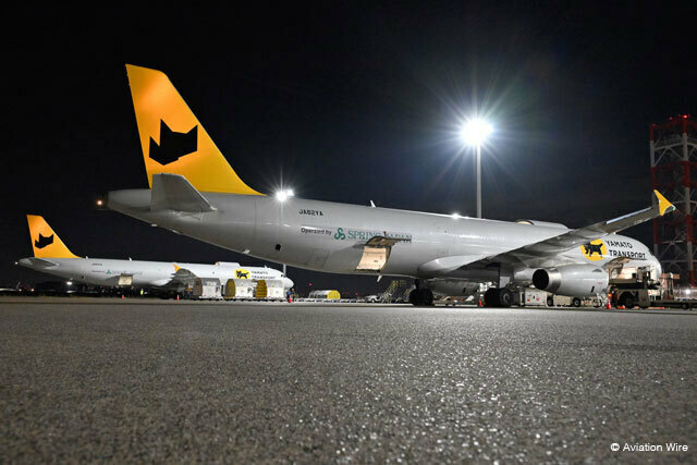 羽田空港に到着したヤマトのA321P2F＝24年8月 PHOTO: Tadayuki YOSHIKAWA/Aviation Wire