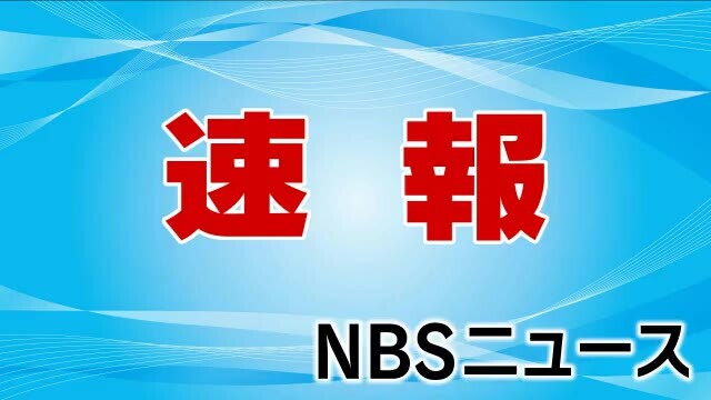 長野放送