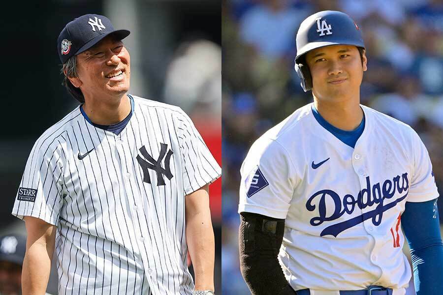 松井秀喜と大谷翔平（右）【写真：Getty Images／ロイター】