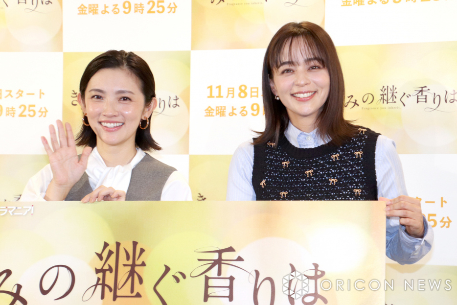 ドラマ『きみの継ぐ香りは』の記者発表会に登場した（左から）星野真里、加藤ローサ （C）ORICON NewS inc.