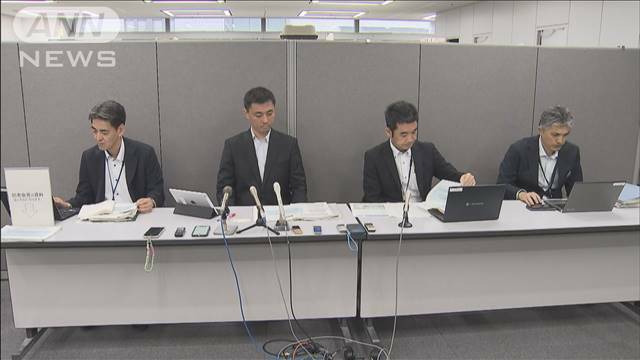 "緊急性認められない救急搬送は最大1万3200円徴収へ　茨城県"