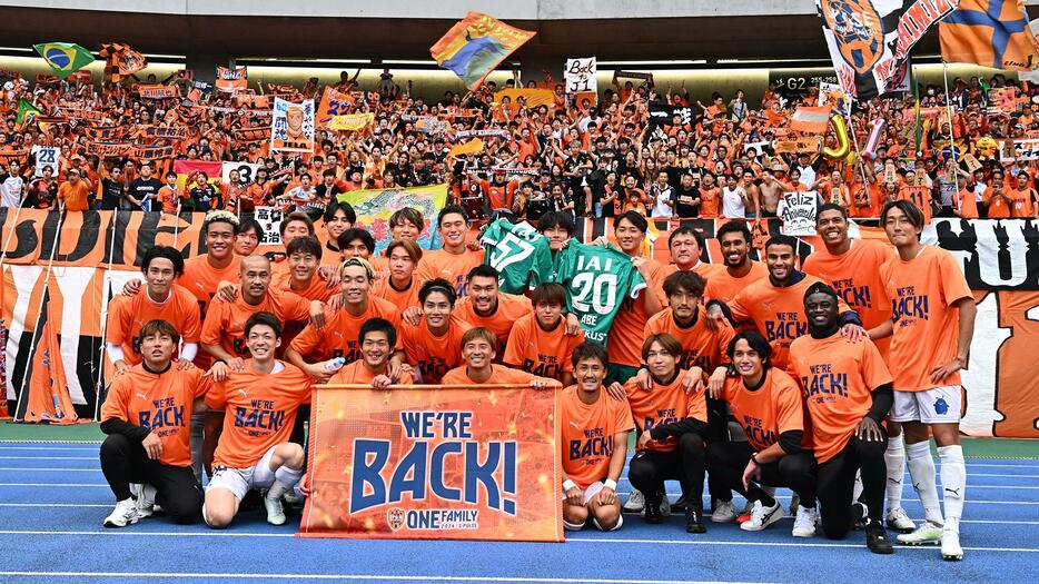 清水エスパルス(C)Getty Images