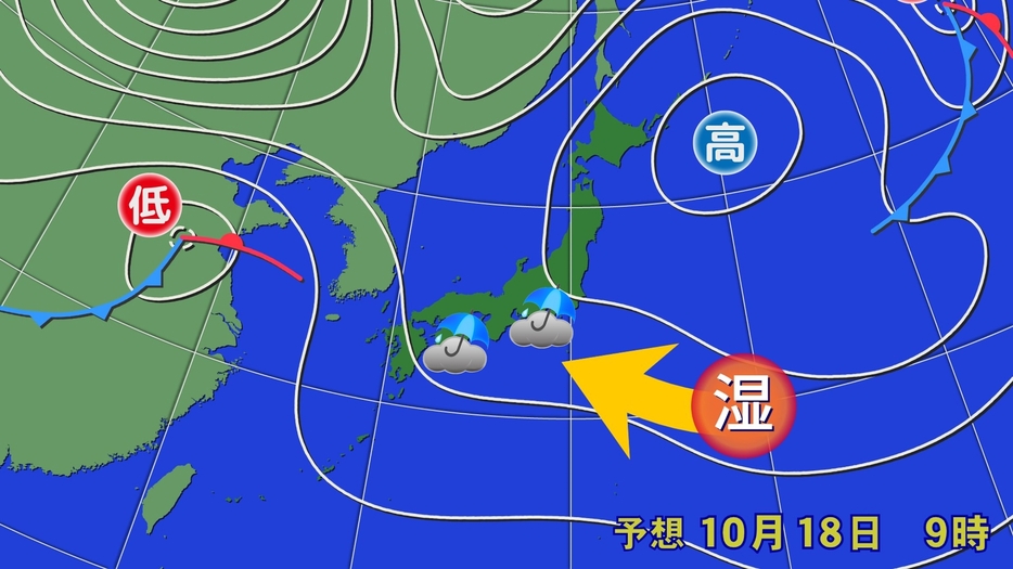 18日（金）午前9時の予想天気図