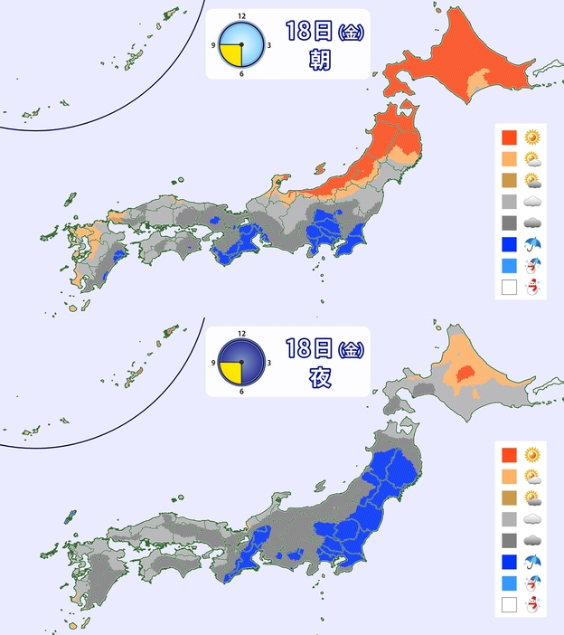 18日（金）朝の天気分布（上）と夜の天気分布（下）