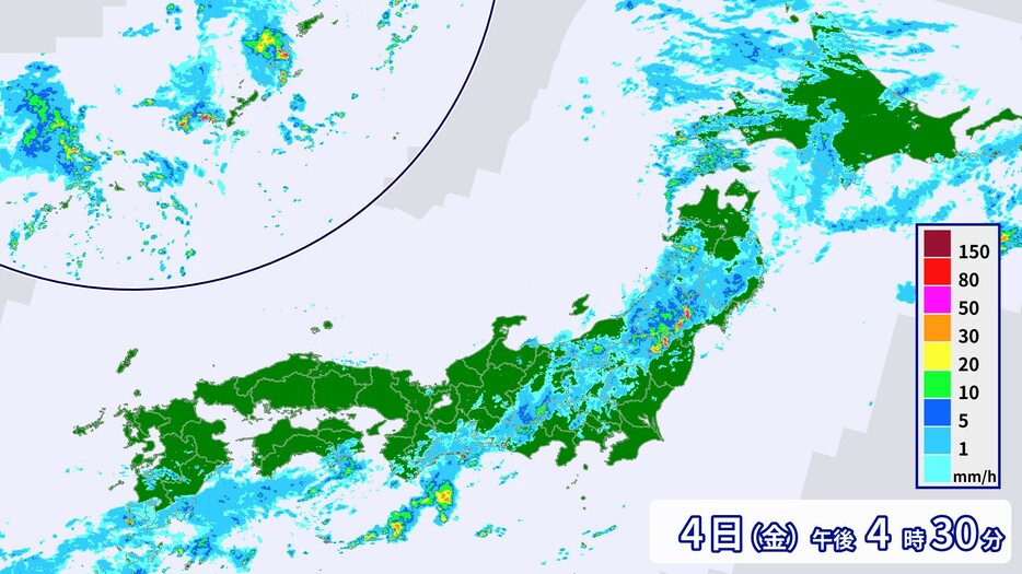 4日（金）午後4時30分の雨の様子