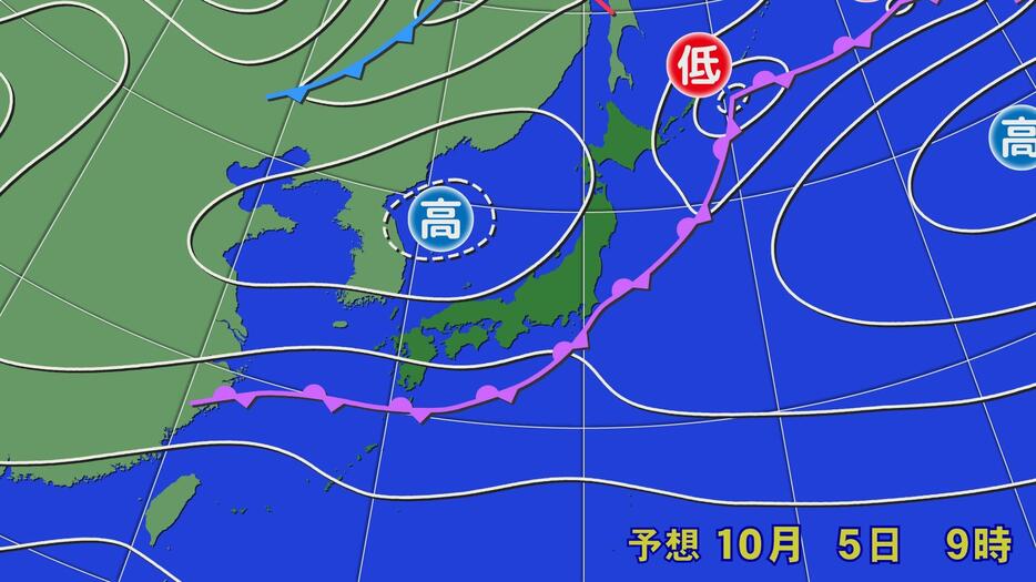 5日（土）午前9時の予想天気図