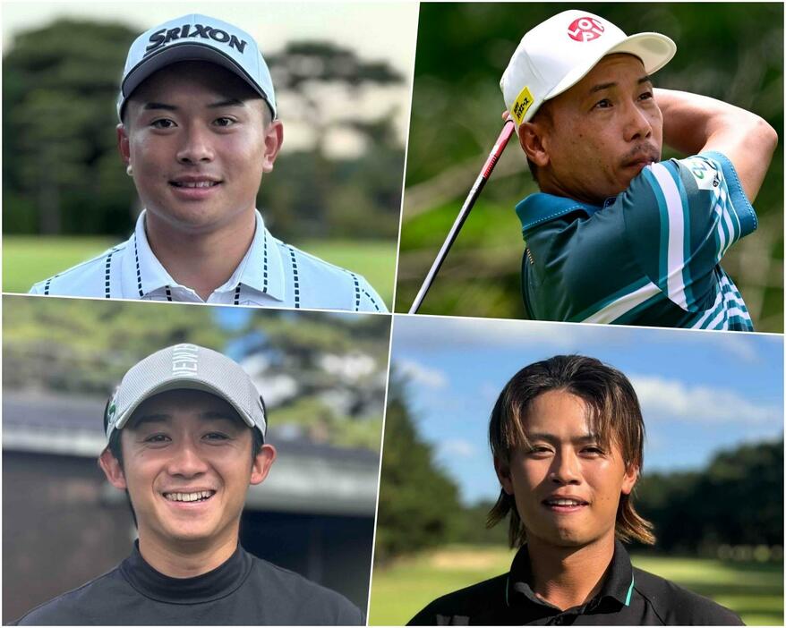 左から時計回りに岡田晃平、内藤寛太郎、野澤竜次、伊藤有志