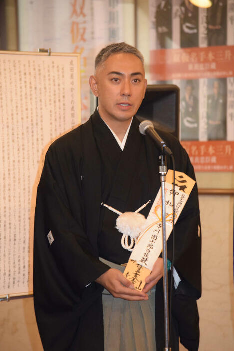 成田山大阪別院明王院（大阪成田山不動尊）の御本尊出開帳開白法要に出席した市川團十郎（撮影・阪口孝志）