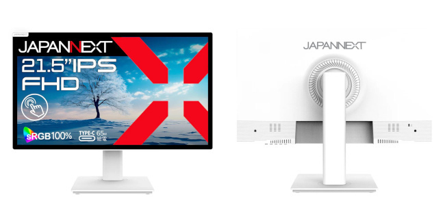 JAPANNEXT、10点マルチタッチ対応21.5インチIPSパネル搭載、65WのUSB給電に対応した液晶ディスプレイ発売