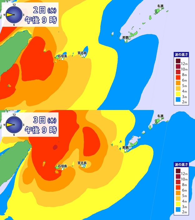 2日(水)午後9時と3日(木)午後9時の波の予想