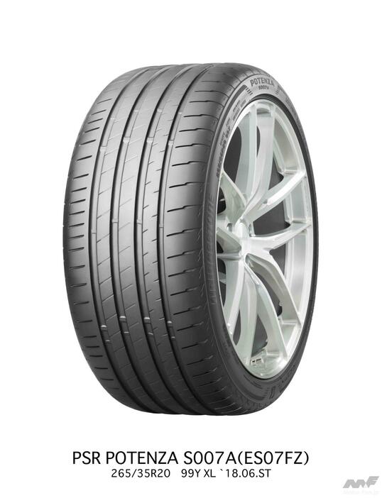 BRIDGESTONE『ポテンザ・エスゼロゼロナナエー（価格：3万4100円～11万4180円/税込）』はセダンやスポーツカーといったグランドツーリング向けのプレミアムモデル。