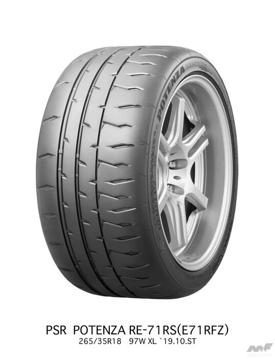 BRIDGESTONE『ポテンザ・アールイーナナイチアールエス（価格：1万6060円～11万2200円/税込）』は、RE47から直系進化を果たしたリアルスポーツモデル。