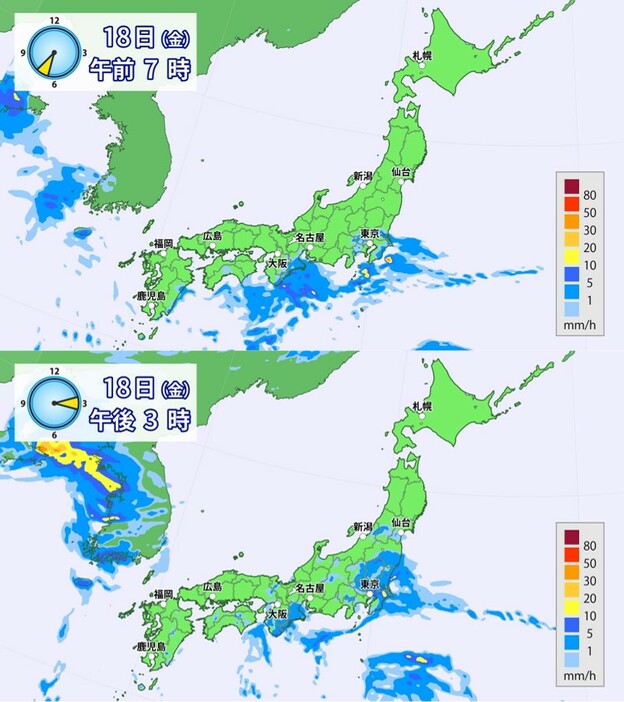 雨の予想（上：あす18日午前7時、下：午後3時）