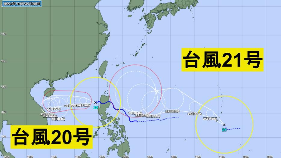 長崎放送