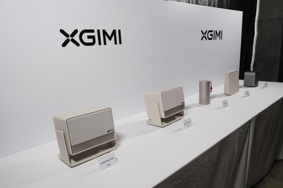 注目のプロジェクターブランド「XGIMI」