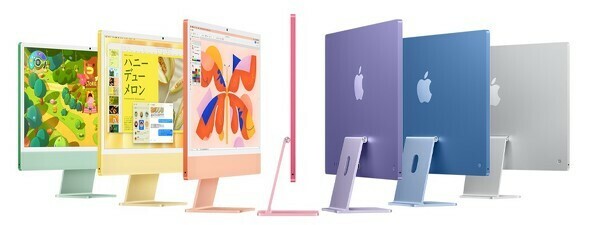 M4チップを搭載した新型「iMac」