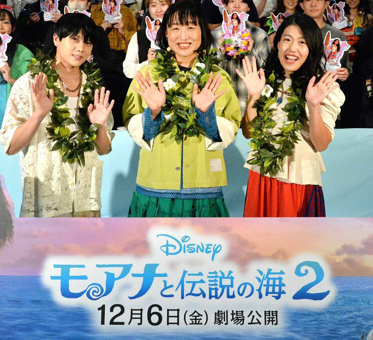 「モアナと伝説の海２」ファンミーティングに出席した(左から)佐々木大光、南海キャンディーズ・しずちゃん、横澤夏子