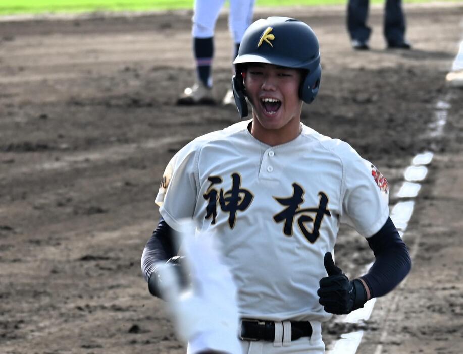 4点目をあげる神村学園