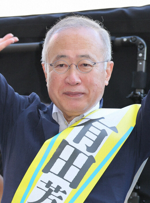 有田芳生氏