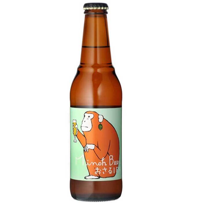 「おさるIPA 330ml」484円／箕面ビール