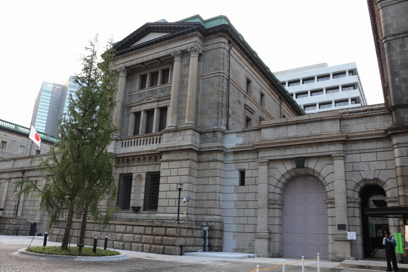 日本銀行本店＝東京都中央区で2019年9月、後藤豪撮影