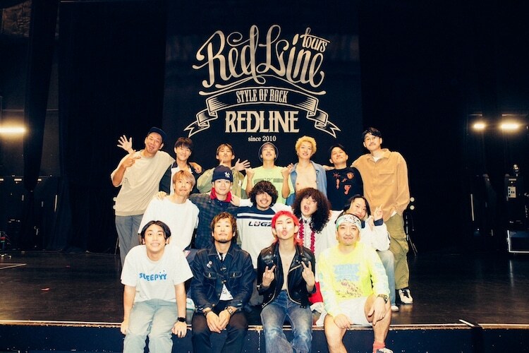 「REDLINE FOUR FISTS FINAL」出演者の集合写真（撮影：小杉歩）