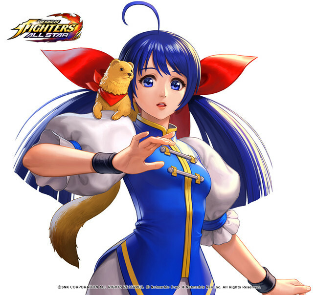 『THE KING OF FIGHTERS ALLSTAR』より「XI 双葉ほたる」。画像はプレスリリースより。　