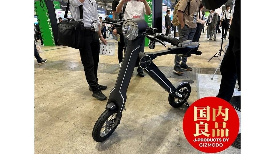 狭い玄関スペースにも置ける原付EVバイク #JapanMobilityShow