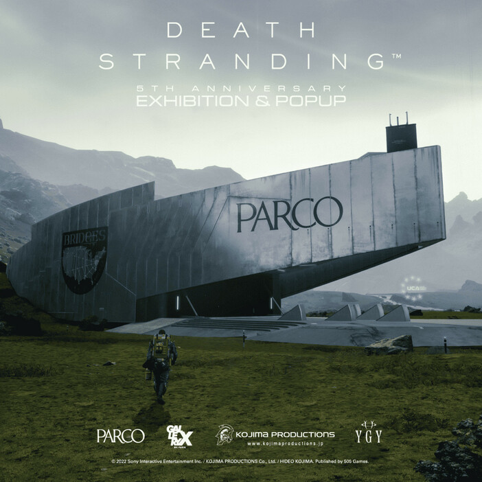 『DEATH STRANDING』発売5周年記念イベントのキービジュアル