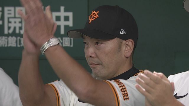 選手をたたえる巨人・阿部慎之助監督（画像：日テレジータス）