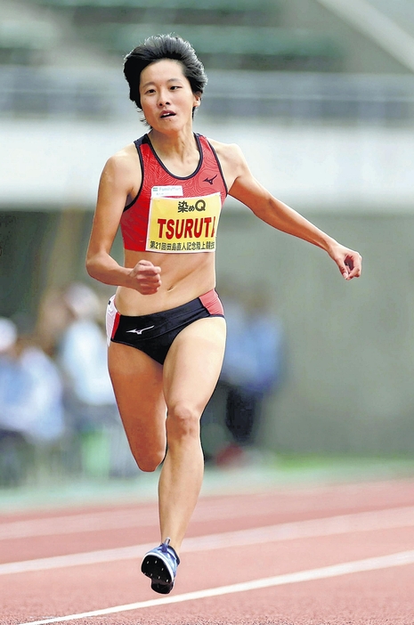 女子200メートルを大会新で制した鶴田玲美