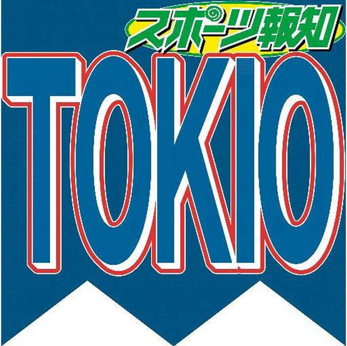 ＴＯＫＩＯ