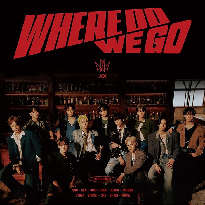 【ビルボード】JO1『WHERE DO WE GO』73.2万枚でシングル1位