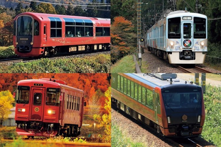 絶景を楽しめる東日本の「紅葉グルメ列車」をピックアップ（左上から時計回りに、えちごトキめきリゾート 雪月花、西武 旅するレストラン「52席の至福」、海里、観光列車「ながら」）