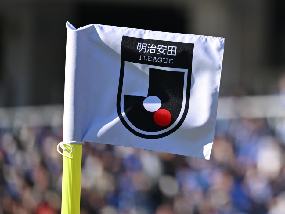 FC東京が発表(Getty Images)