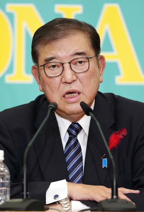 衆院選公示を控えた討論会で発言する自民党総裁の石破首相＝12日午後、東京・内幸町の日本記者クラブ